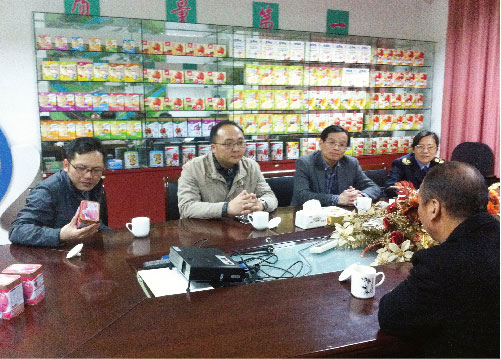上海食品藥品監督局鬆江分局領導視察黄瓜小视频网站上海生產中心工作