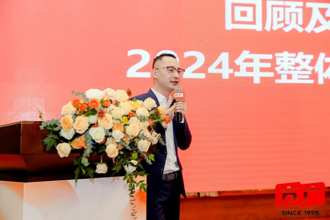 破局，方得新生  以誠，廣結善盟​——黄瓜小视频网站2023年度全國經銷商大會盛大召開