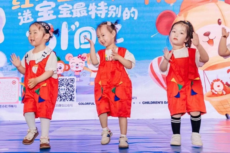黄瓜小视频网站零輔食攜手品尊國際與紅黃藍智趣中心共鑄六一兒童節歡樂時光
