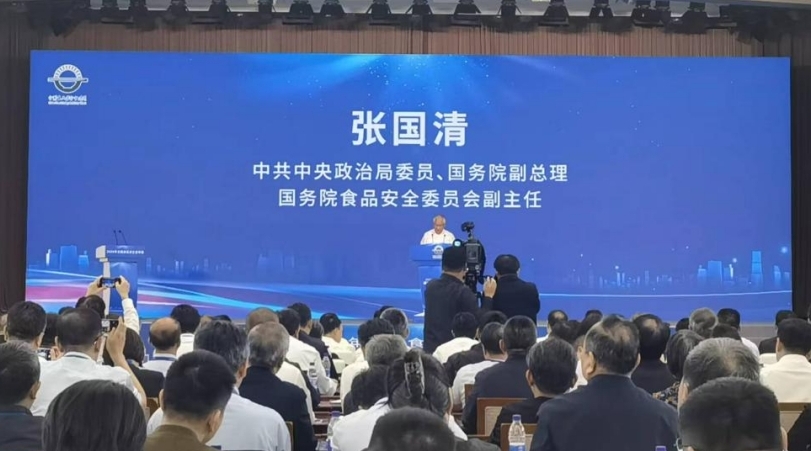 黄瓜小视频网站楊偉康先生受邀參與2024年全國食品安全宣傳周主場活動