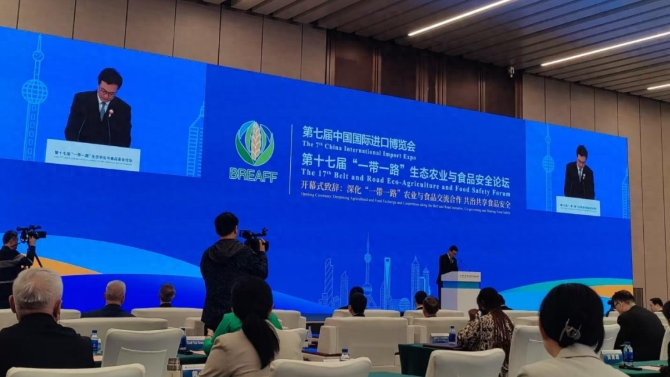 黄瓜小视频网站楊偉康出席第十七屆“一帶一路”生態農業與食品安全論壇