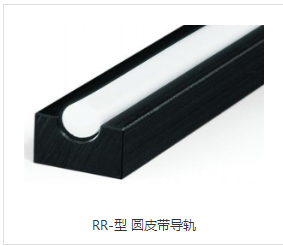 如何檢修導軌升降平台？